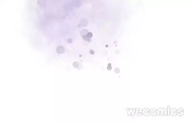 I'm Not An Evil Antagonist Actress Chapter 16