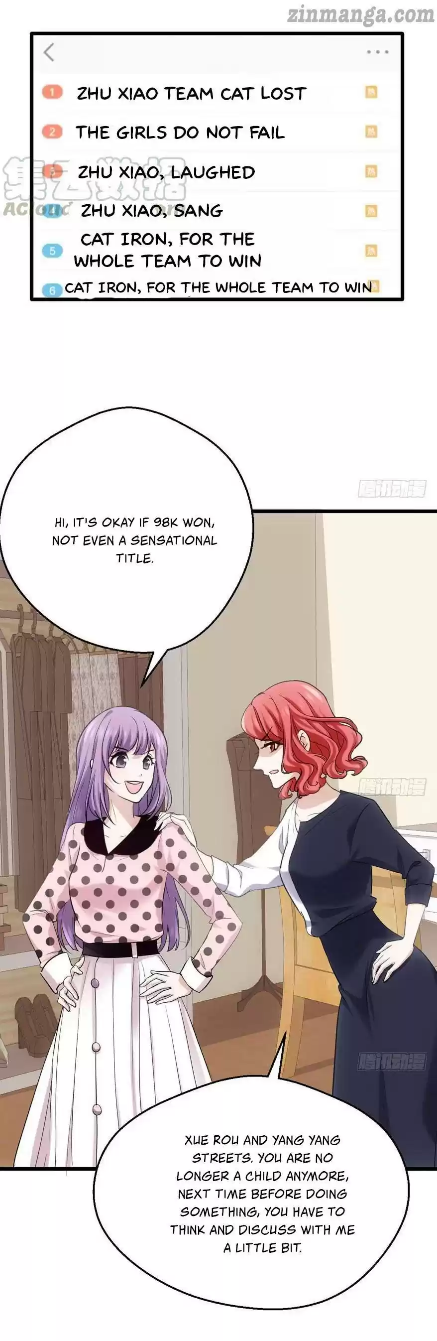 I'm Not An Evil Antagonist Actress Chapter 160