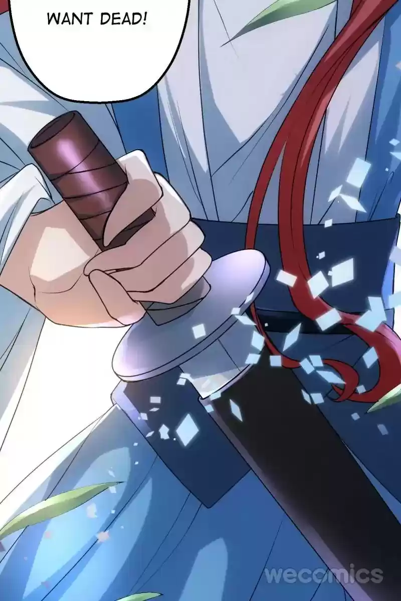 I'm Not An Evil Antagonist Actress Chapter 17