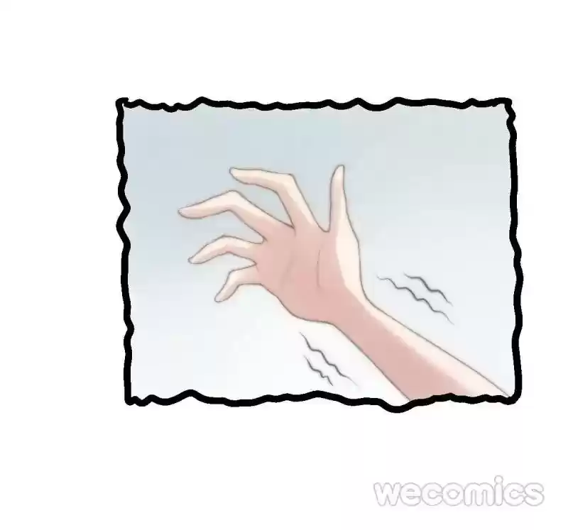 I'm Not An Evil Antagonist Actress Chapter 17