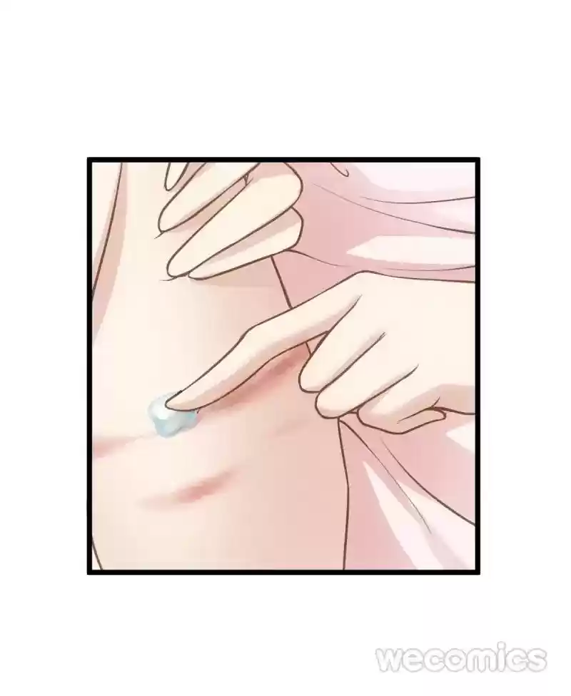 I'm Not An Evil Antagonist Actress Chapter 17