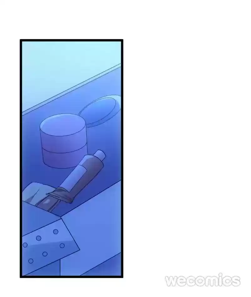 I'm Not An Evil Antagonist Actress Chapter 17