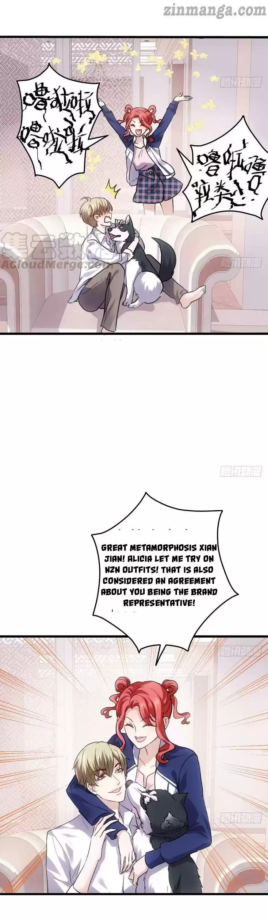 I'm Not An Evil Antagonist Actress Chapter 177