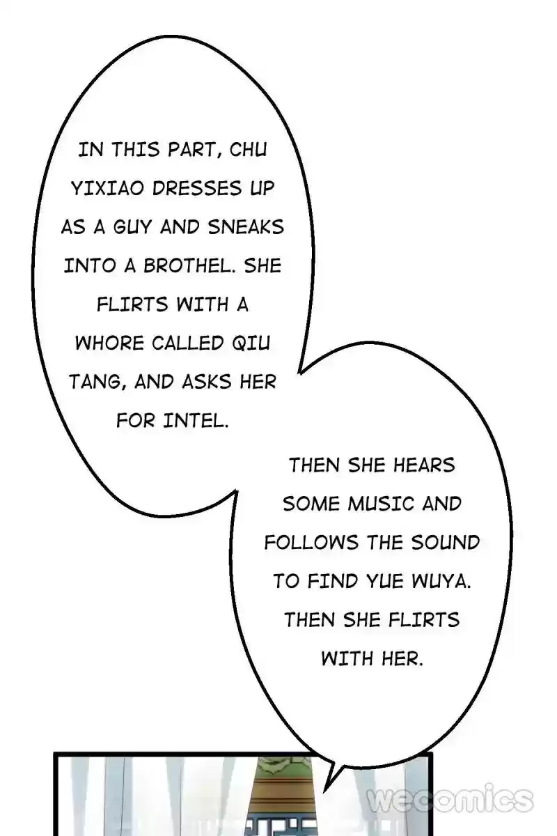 I'm Not An Evil Antagonist Actress Chapter 18