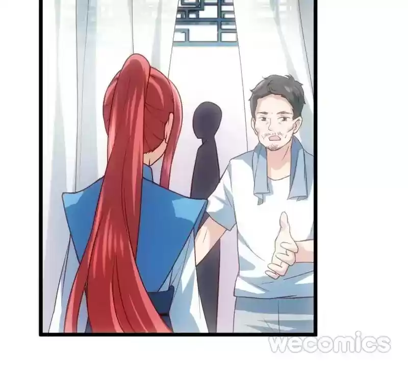 I'm Not An Evil Antagonist Actress Chapter 18