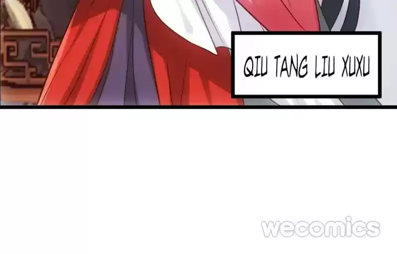 I'm Not An Evil Antagonist Actress Chapter 18