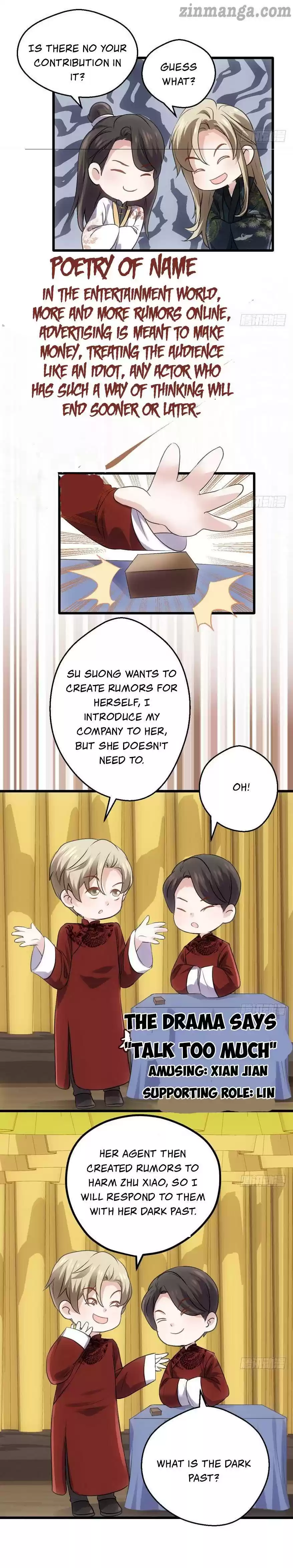 I'm Not An Evil Antagonist Actress Chapter 182