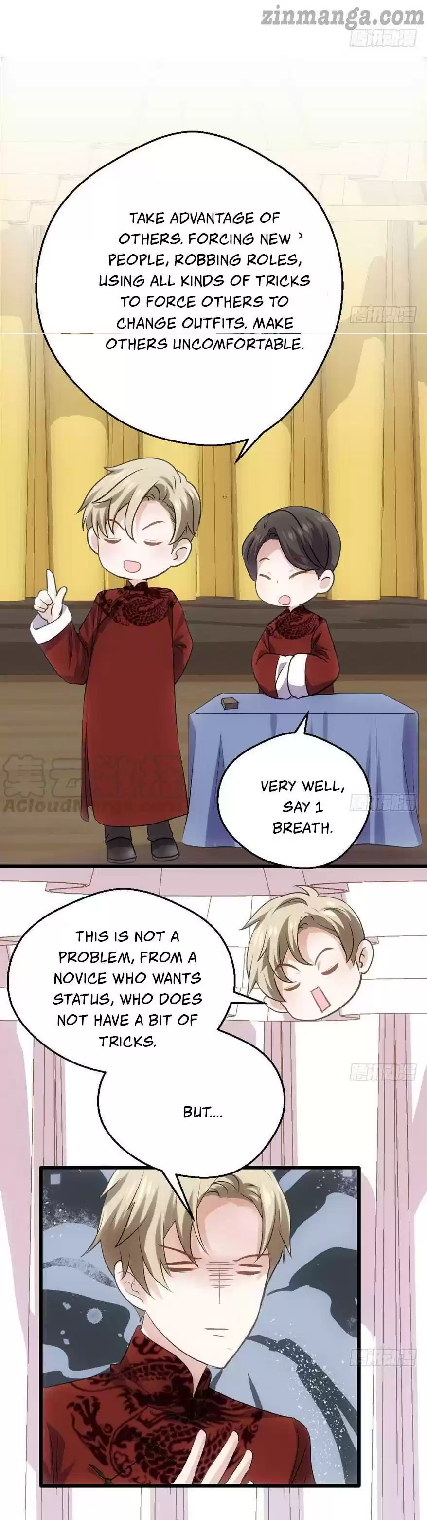 I'm Not An Evil Antagonist Actress Chapter 182