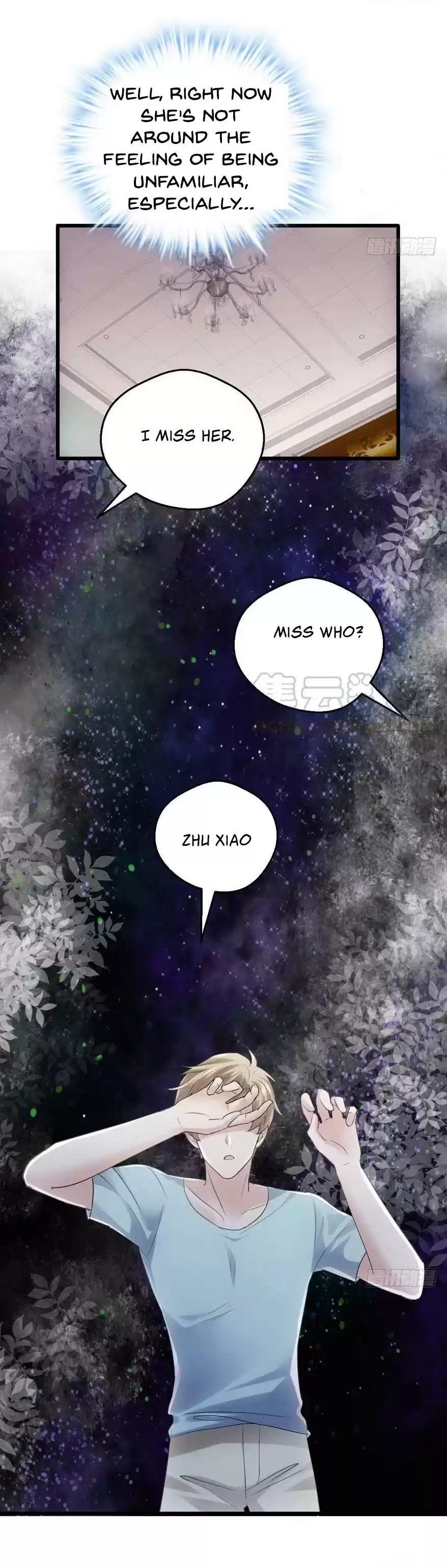 I'm Not An Evil Antagonist Actress Chapter 186