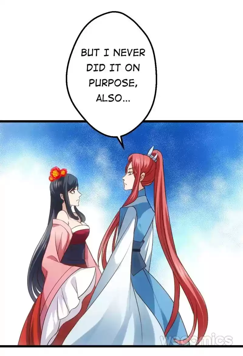 I'm Not An Evil Antagonist Actress Chapter 19