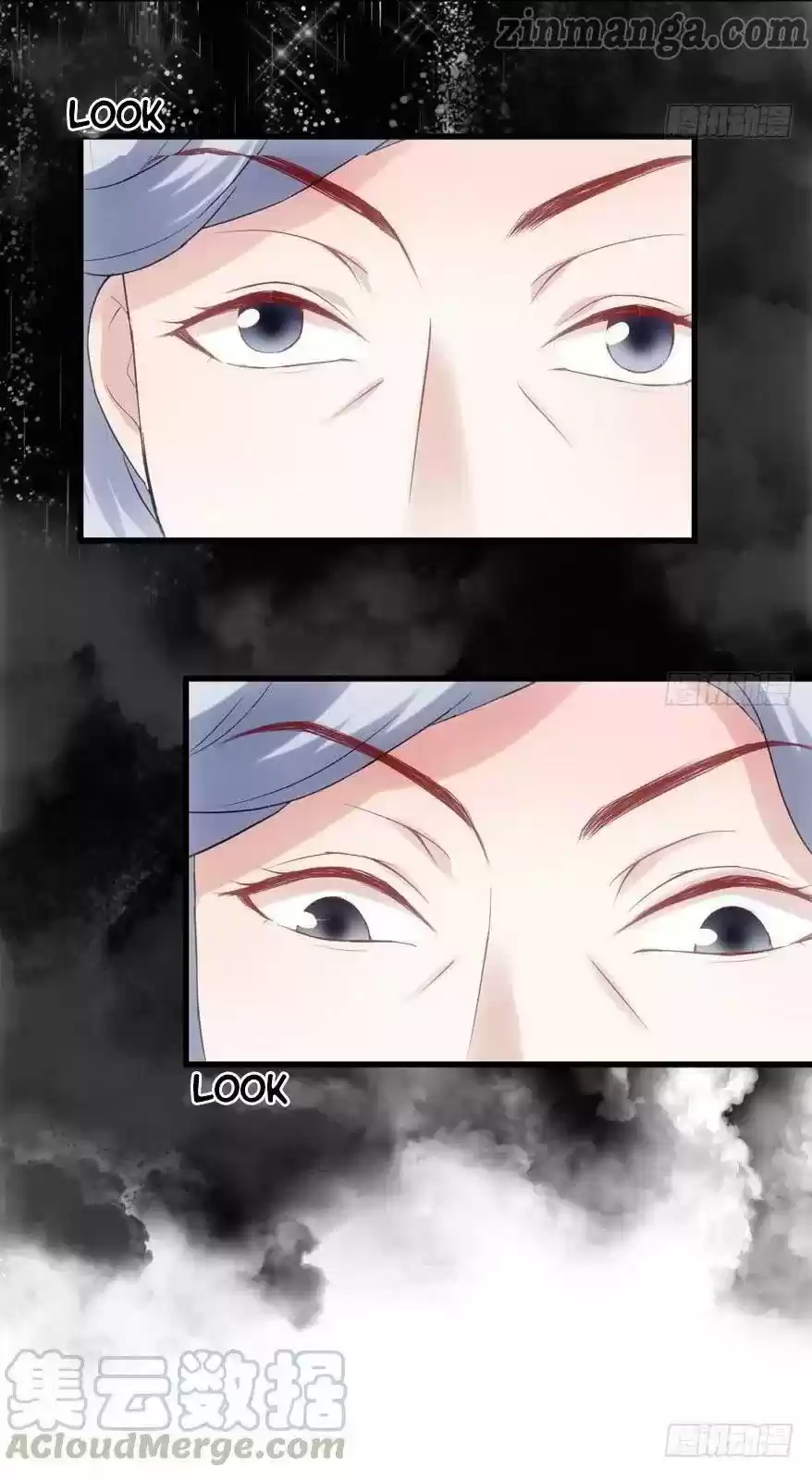 I'm Not An Evil Antagonist Actress Chapter 192