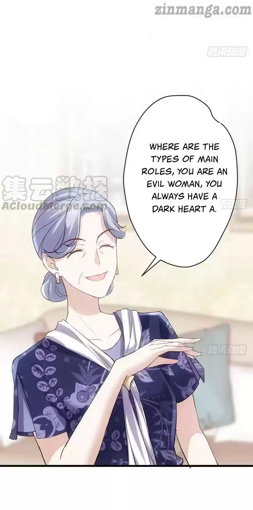 I'm Not An Evil Antagonist Actress Chapter 192