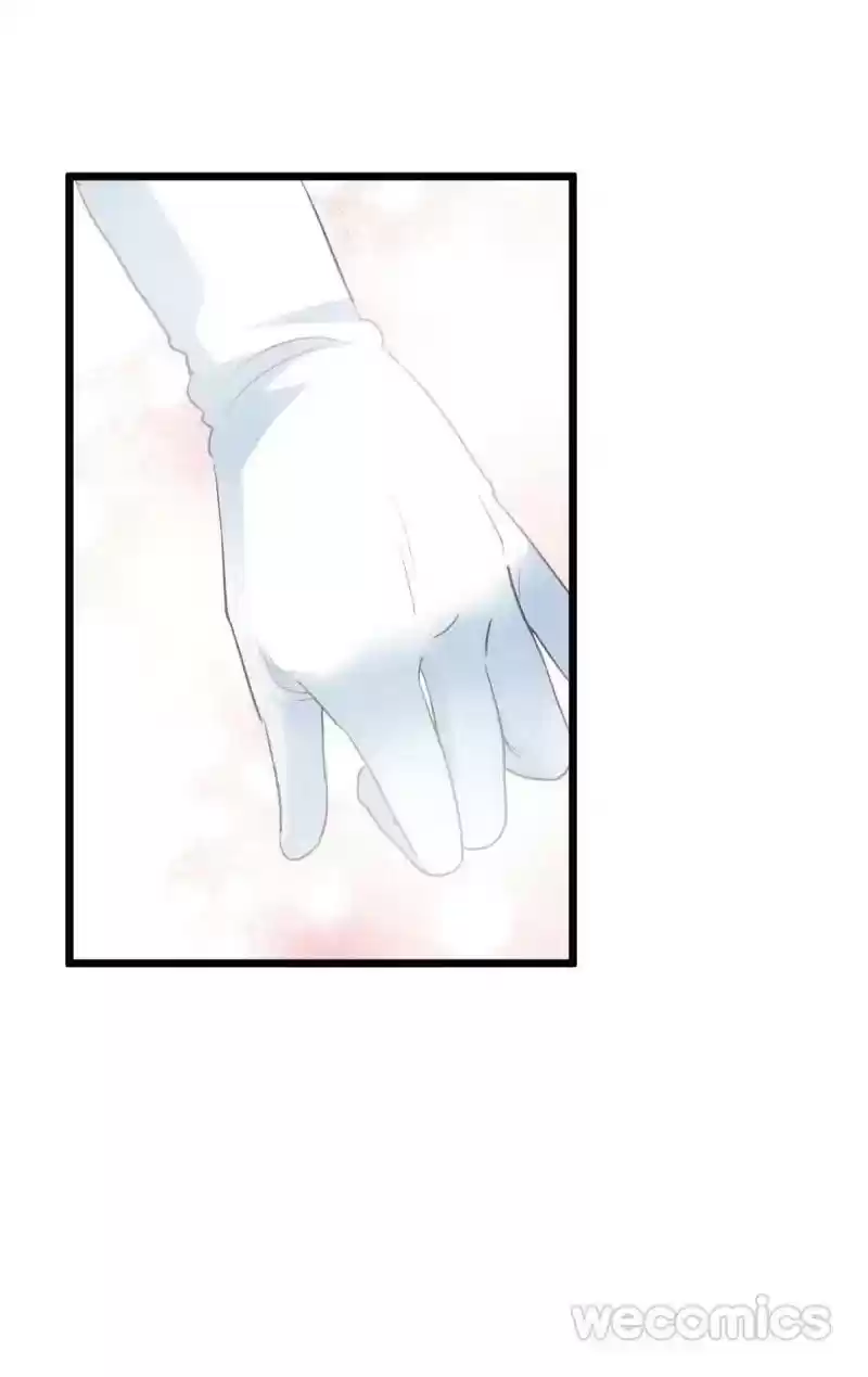 I'm Not An Evil Antagonist Actress Chapter 22