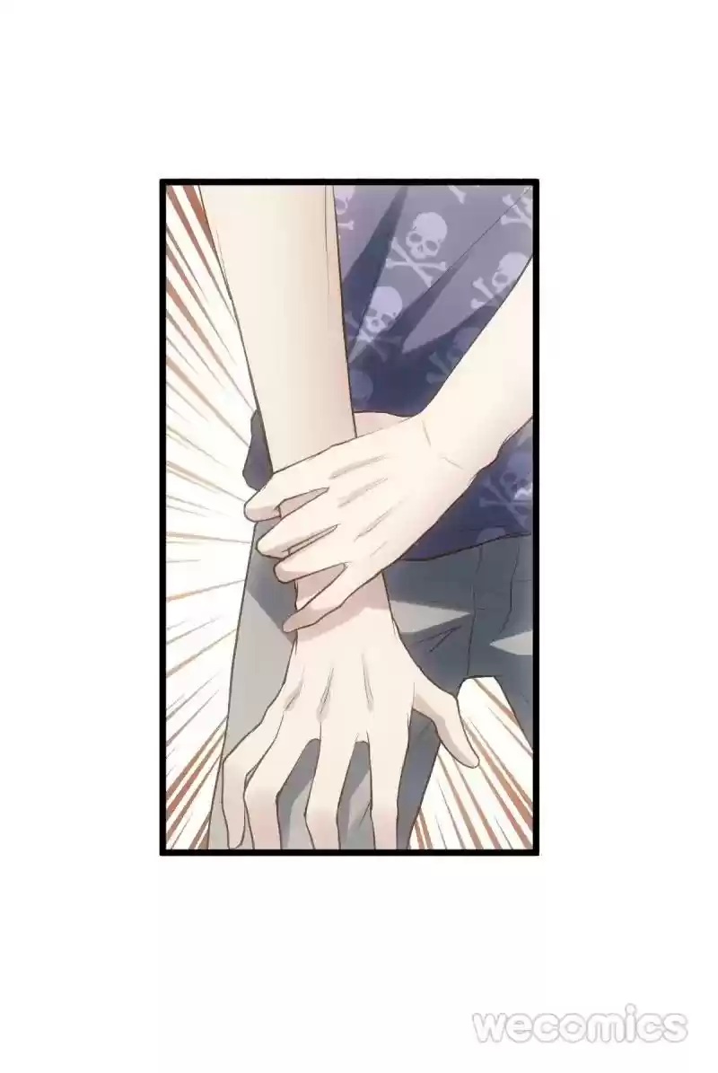 I'm Not An Evil Antagonist Actress Chapter 23