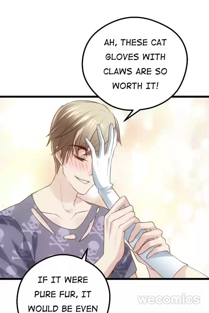 I'm Not An Evil Antagonist Actress Chapter 23