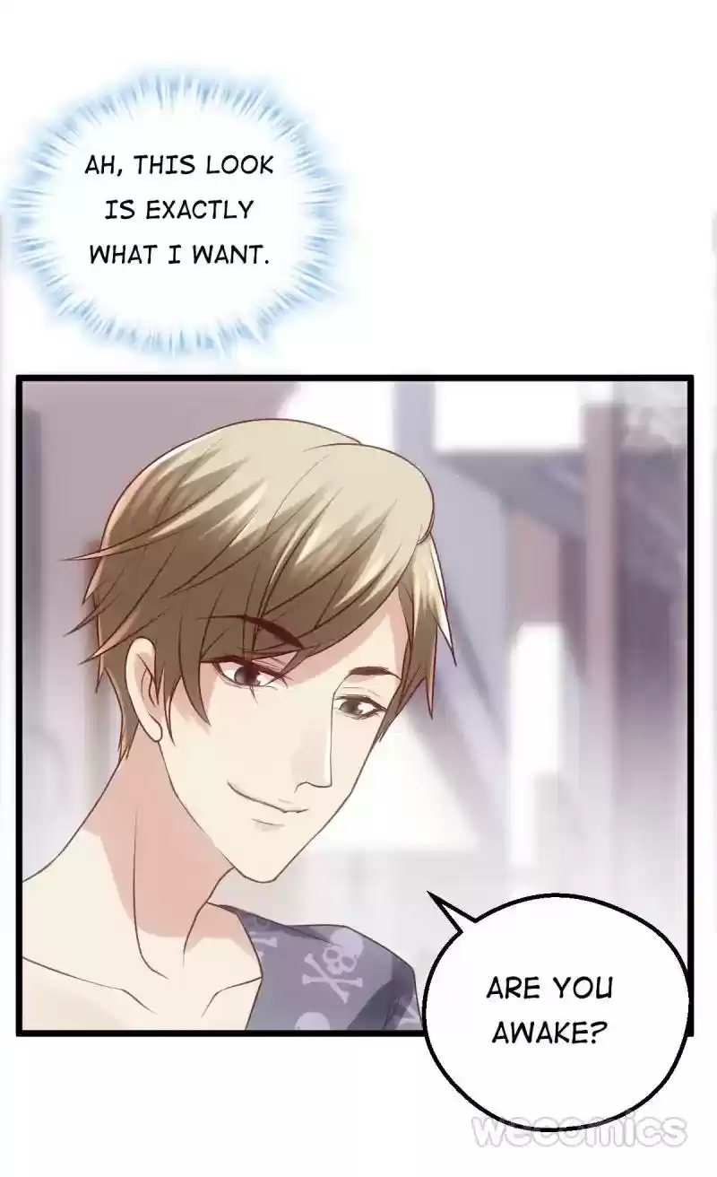 I'm Not An Evil Antagonist Actress Chapter 23