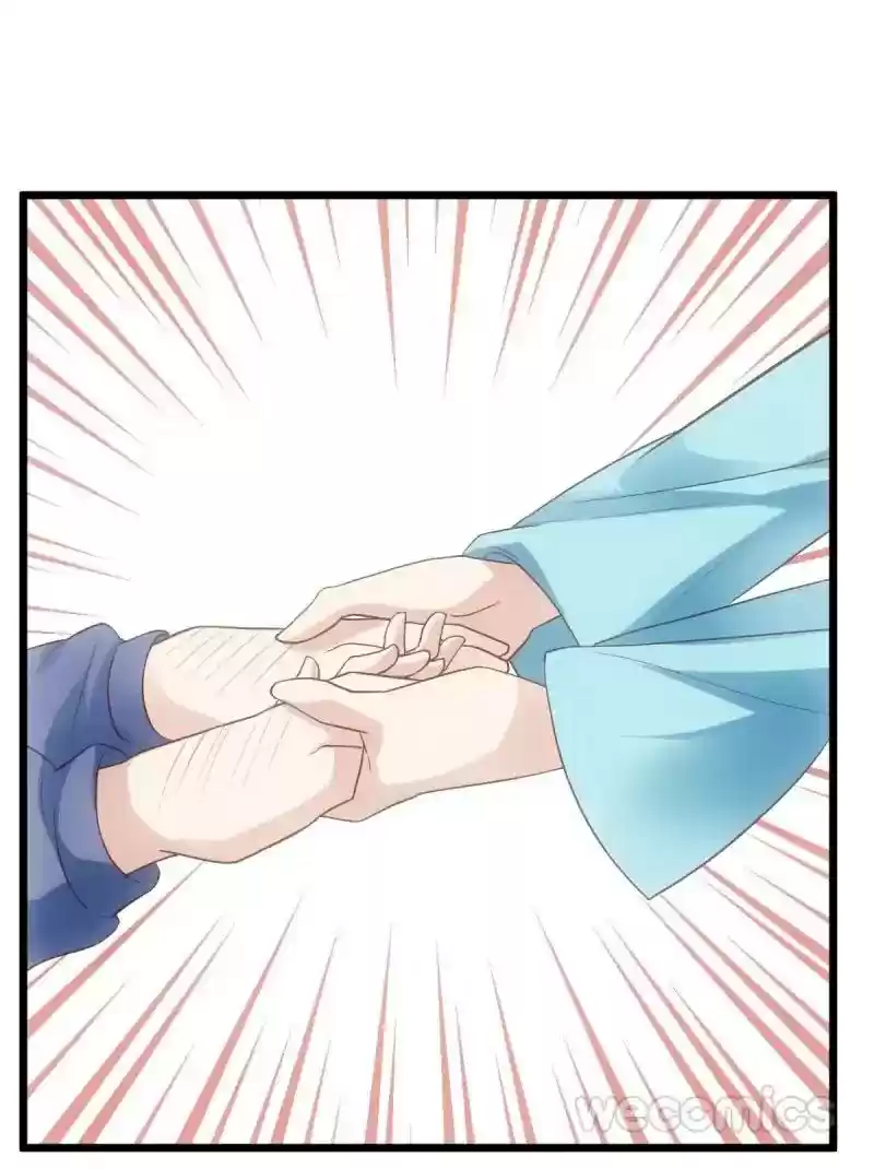 I'm Not An Evil Antagonist Actress Chapter 23