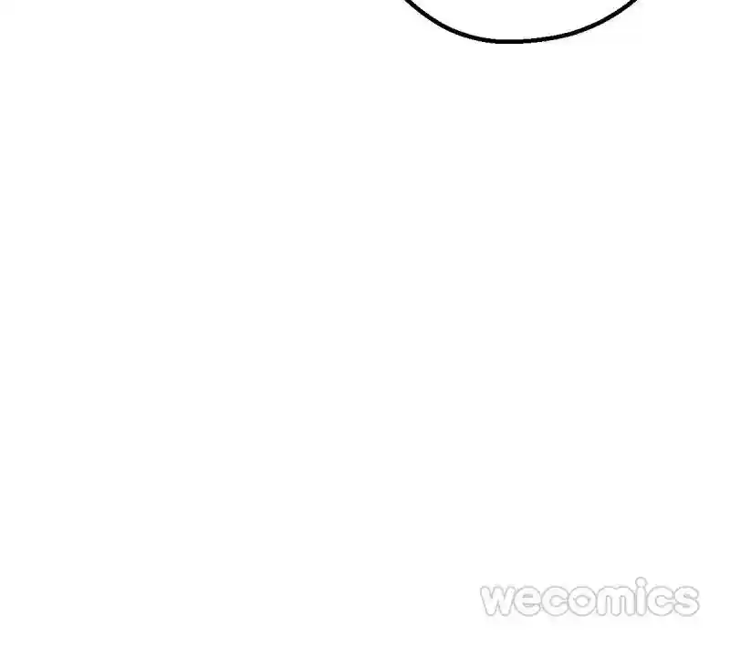 I'm Not An Evil Antagonist Actress Chapter 24