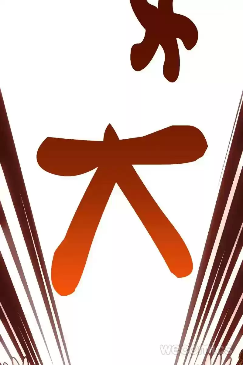 I'm Not An Evil Antagonist Actress Chapter 24