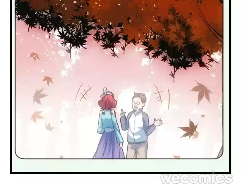 I'm Not An Evil Antagonist Actress Chapter 29