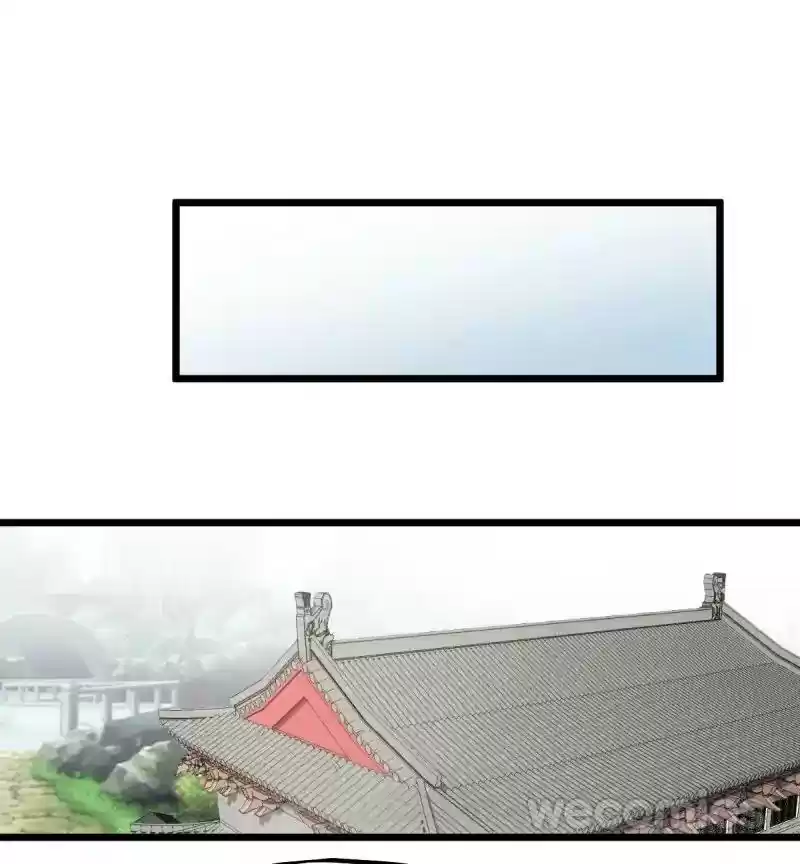 I'm Not An Evil Antagonist Actress Chapter 29