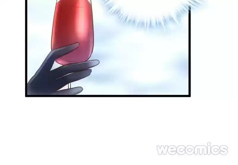 I'm Not An Evil Antagonist Actress Chapter 32