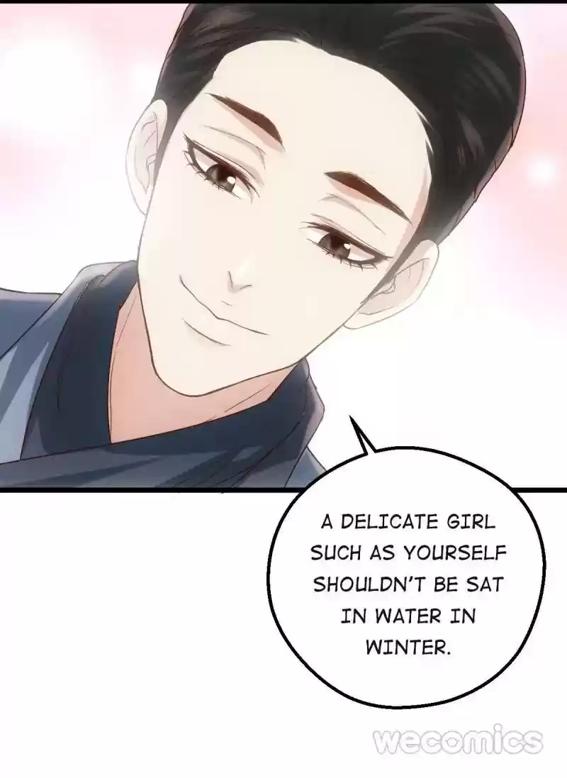 I'm Not An Evil Antagonist Actress Chapter 33