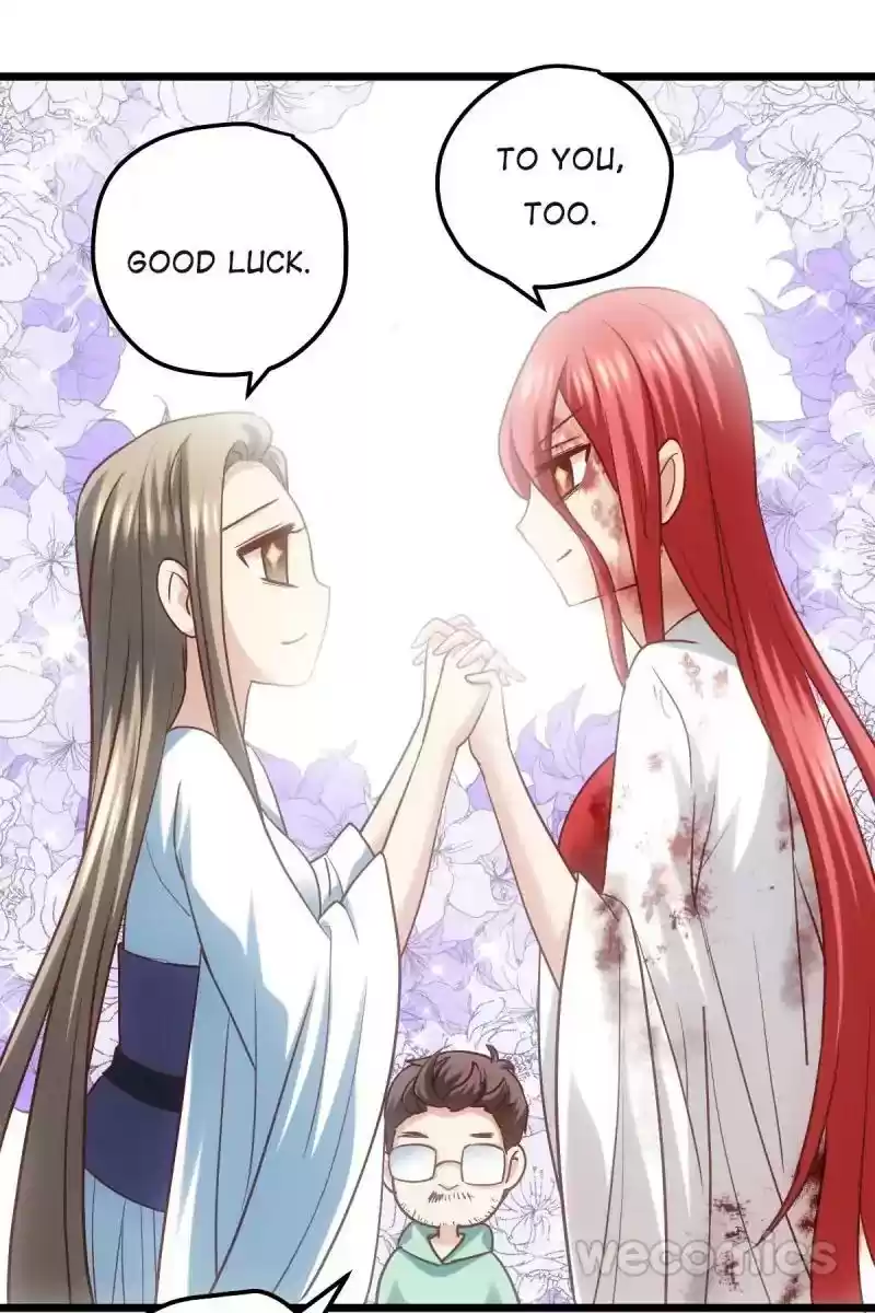 I'm Not An Evil Antagonist Actress Chapter 36