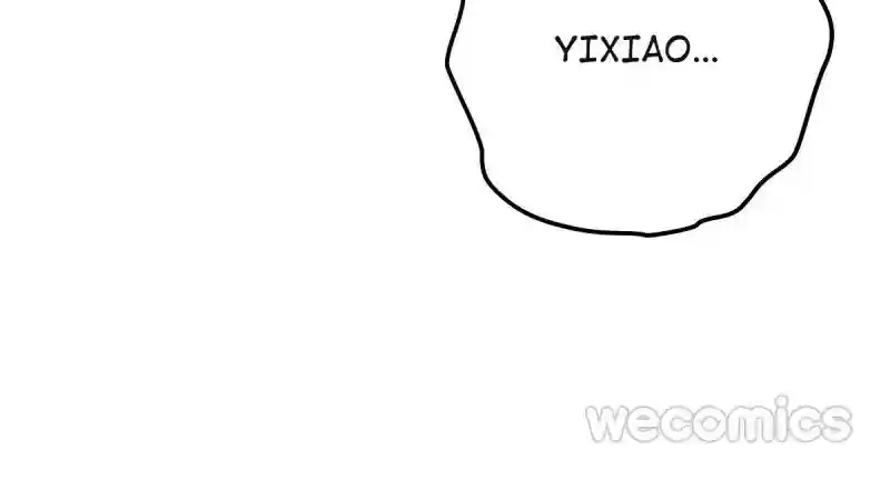 I'm Not An Evil Antagonist Actress Chapter 36