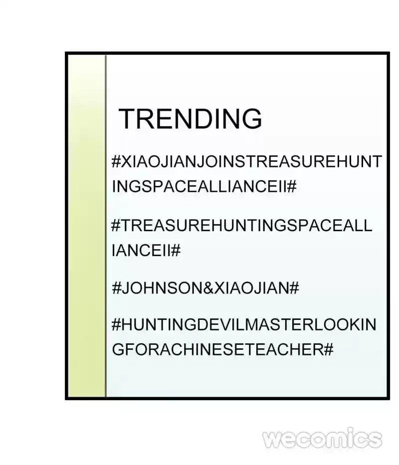 I'm Not An Evil Antagonist Actress Chapter 38