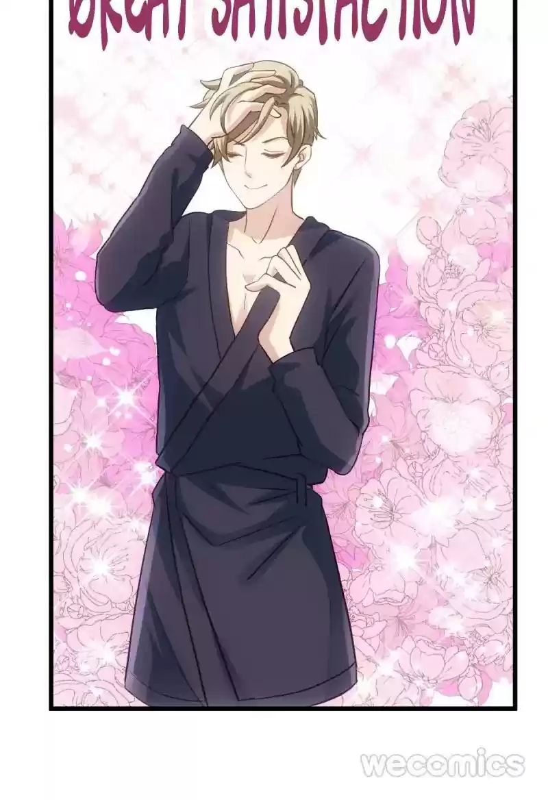 I'm Not An Evil Antagonist Actress Chapter 41