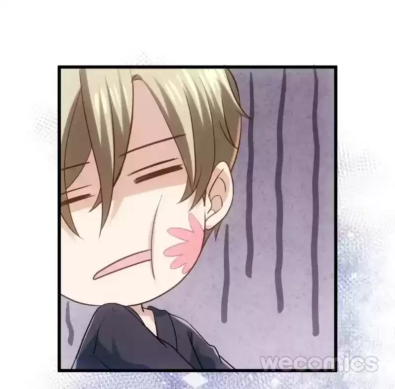 I'm Not An Evil Antagonist Actress Chapter 41