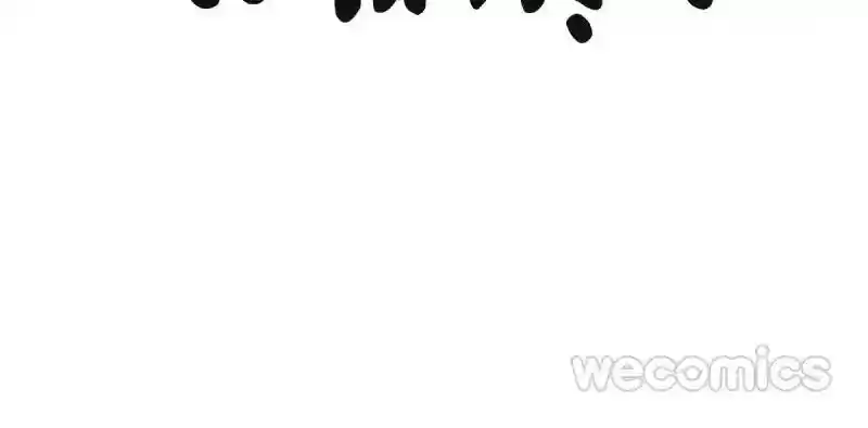 I'm Not An Evil Antagonist Actress Chapter 41