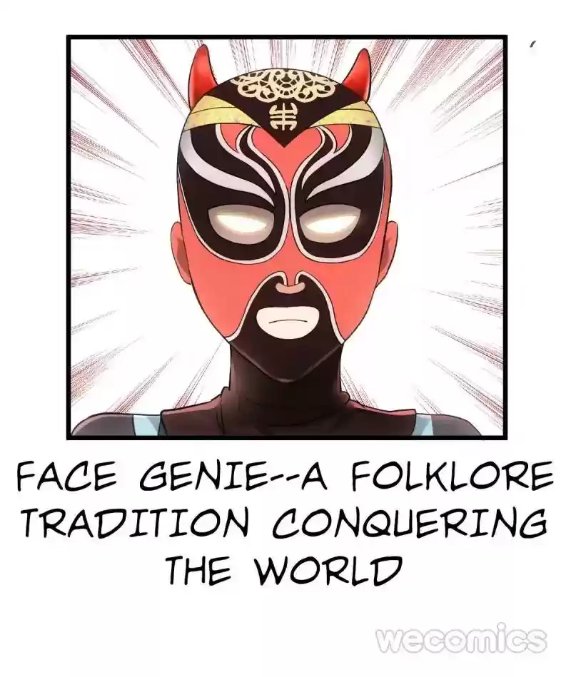 I'm Not An Evil Antagonist Actress Chapter 45