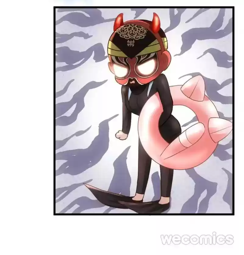 I'm Not An Evil Antagonist Actress Chapter 46