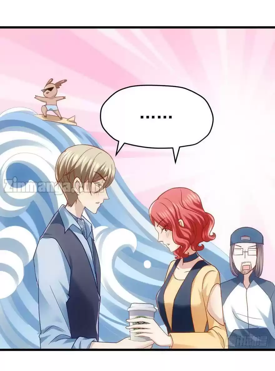 I'm Not An Evil Antagonist Actress Chapter 73