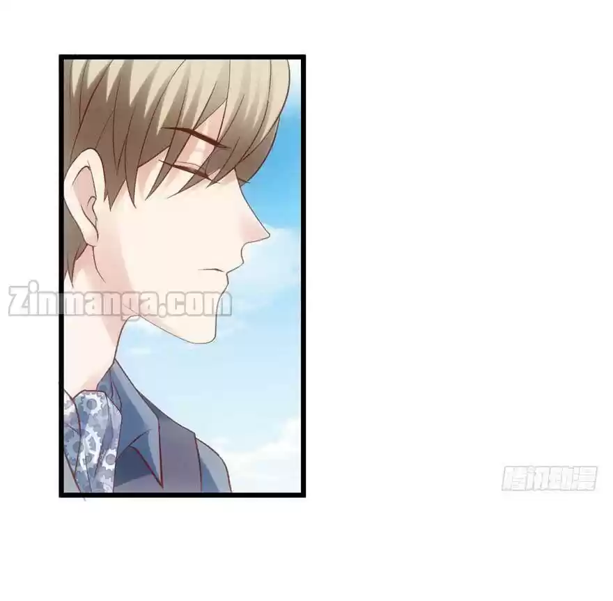 I'm Not An Evil Antagonist Actress Chapter 73