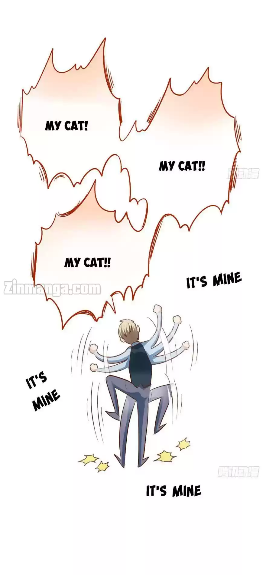 I'm Not An Evil Antagonist Actress Chapter 73