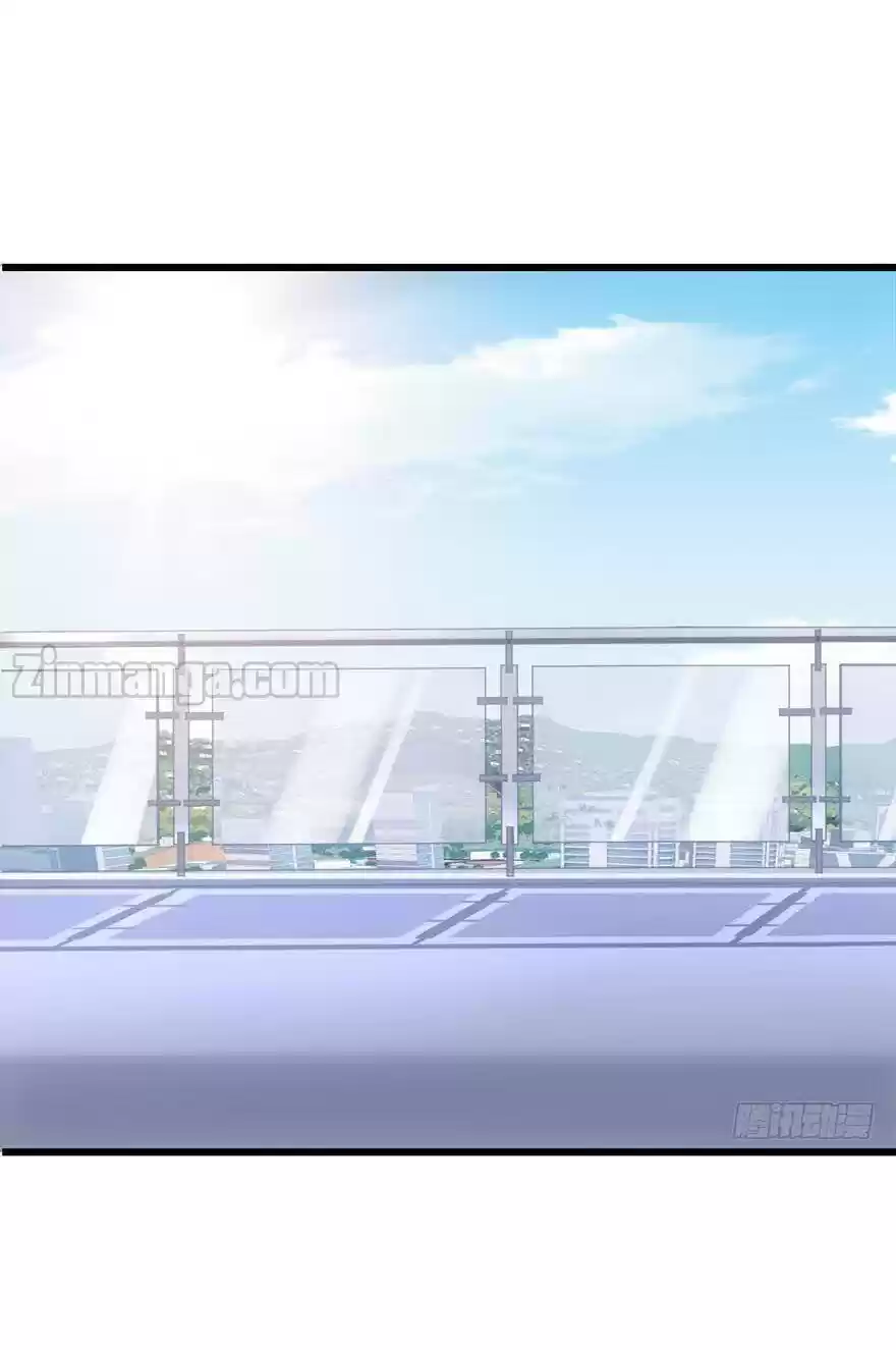 I'm Not An Evil Antagonist Actress Chapter 74