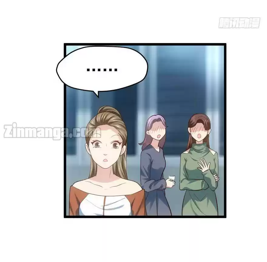 I'm Not An Evil Antagonist Actress Chapter 74