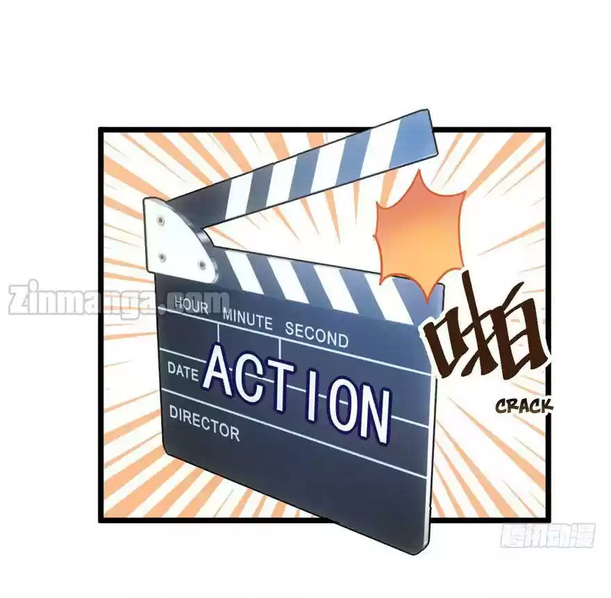 I'm Not An Evil Antagonist Actress Chapter 75