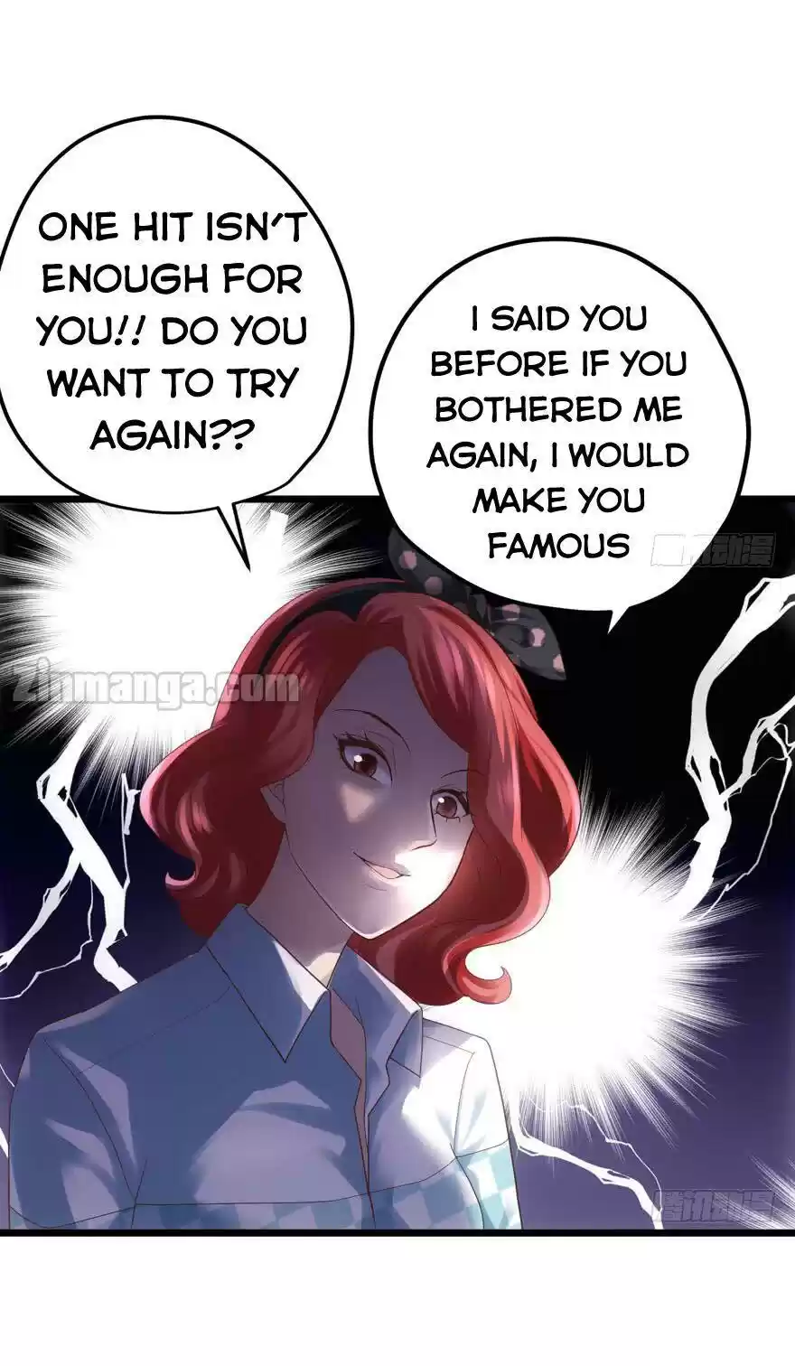 I'm Not An Evil Antagonist Actress Chapter 75