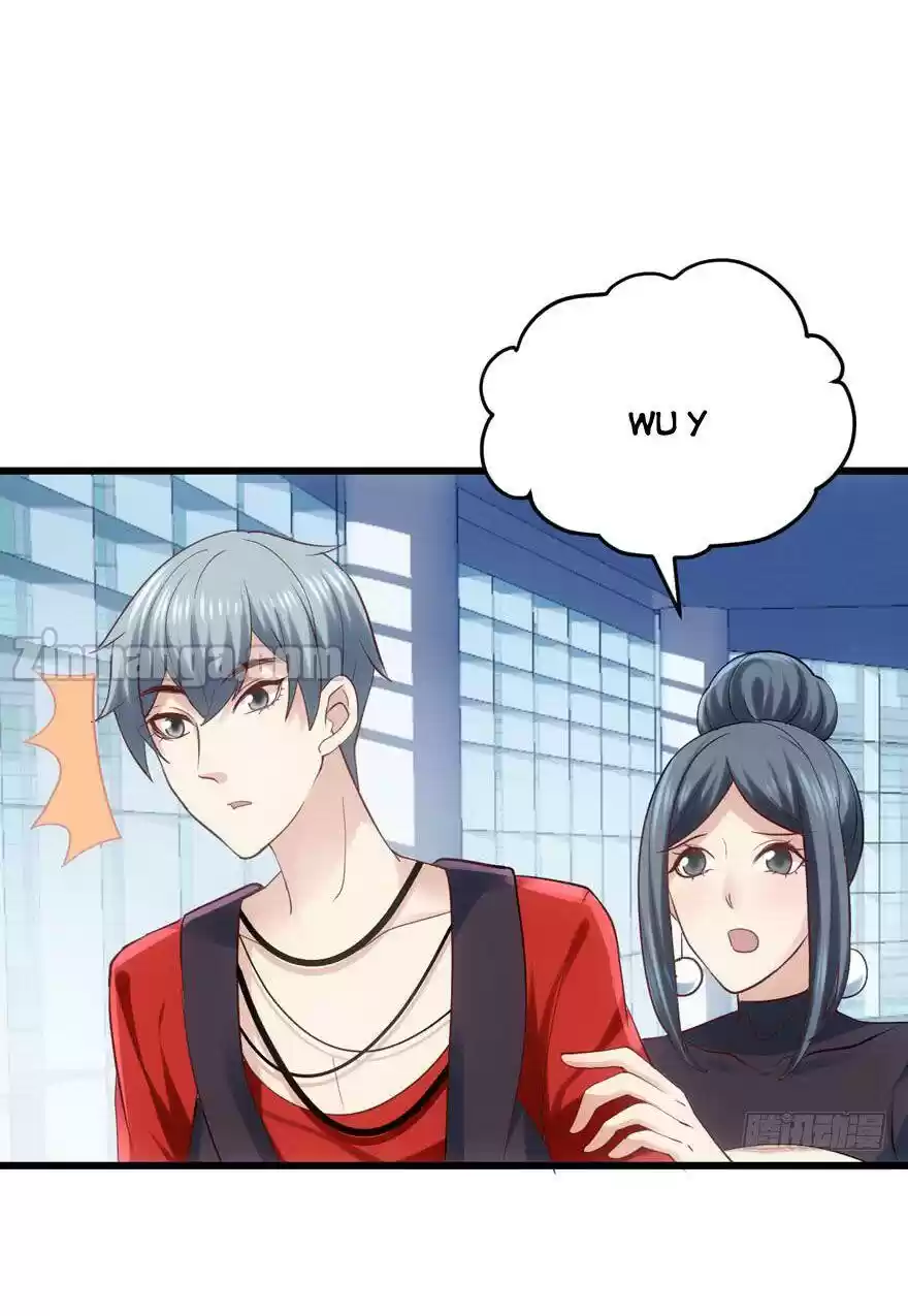 I'm Not An Evil Antagonist Actress Chapter 75