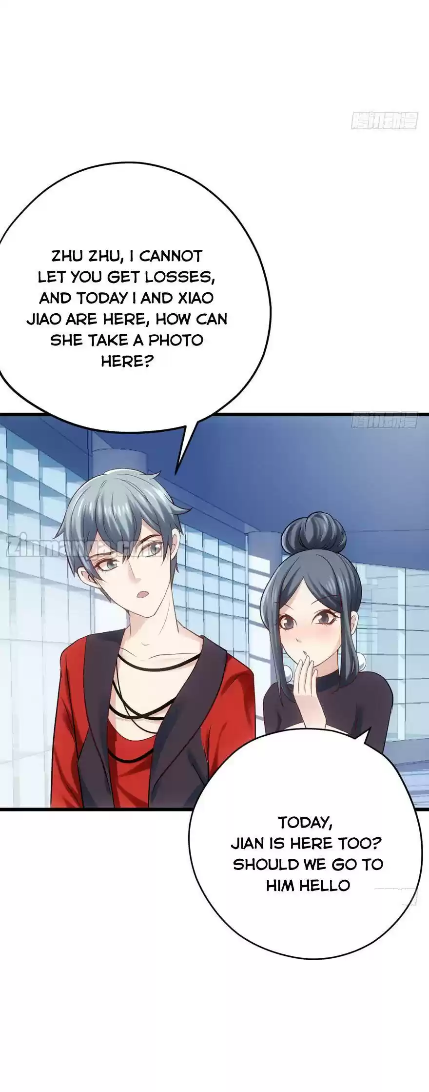 I'm Not An Evil Antagonist Actress Chapter 75