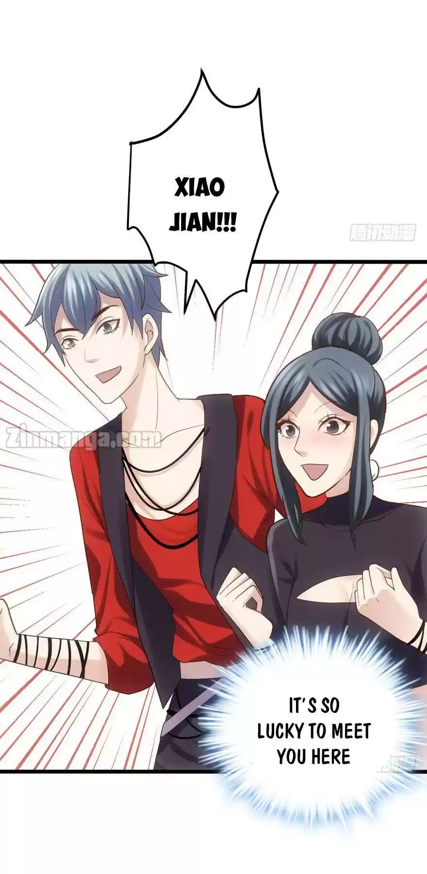 I'm Not An Evil Antagonist Actress Chapter 75