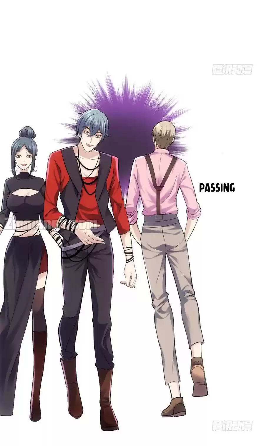 I'm Not An Evil Antagonist Actress Chapter 75