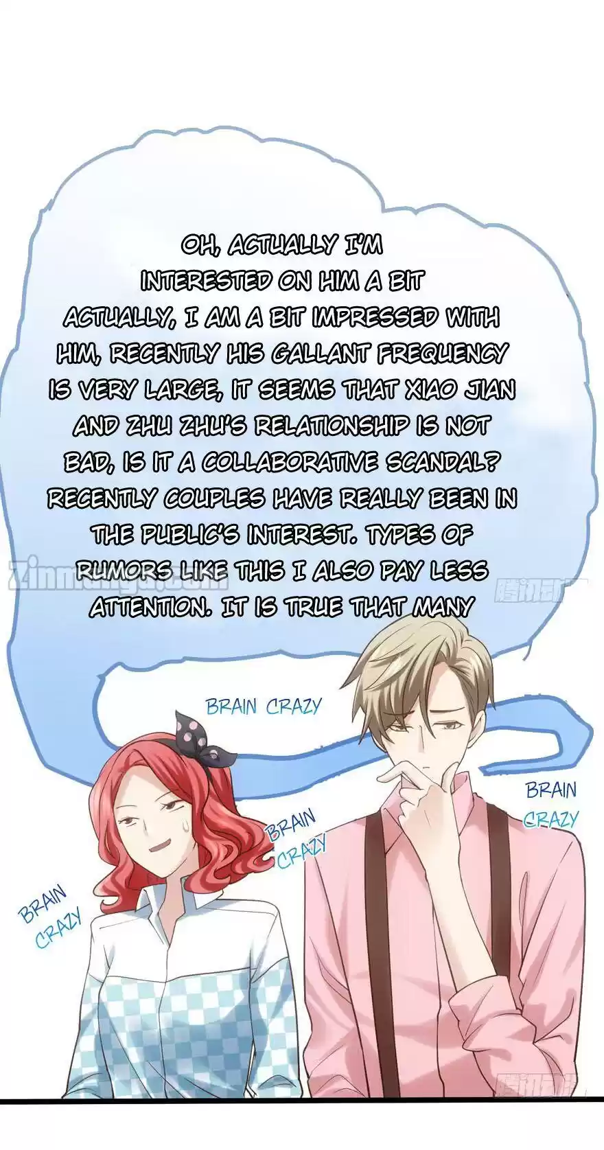 I'm Not An Evil Antagonist Actress Chapter 76