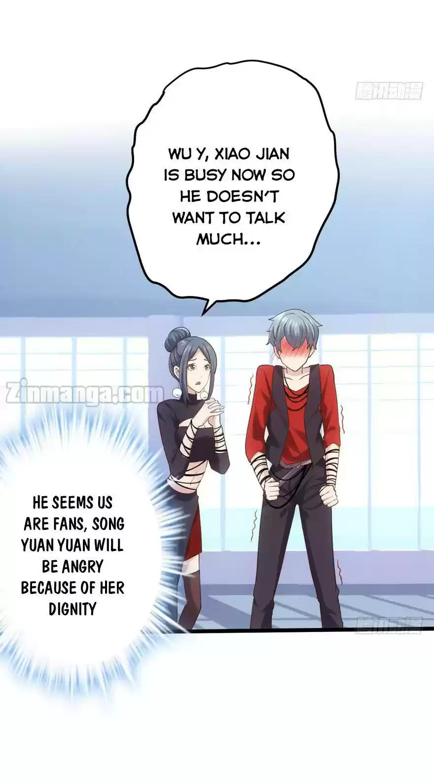 I'm Not An Evil Antagonist Actress Chapter 76