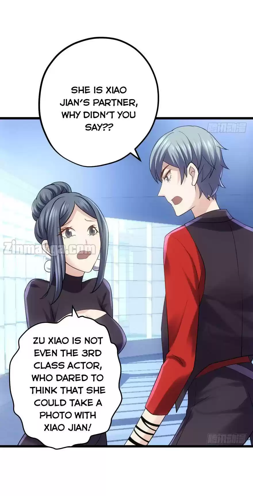 I'm Not An Evil Antagonist Actress Chapter 76