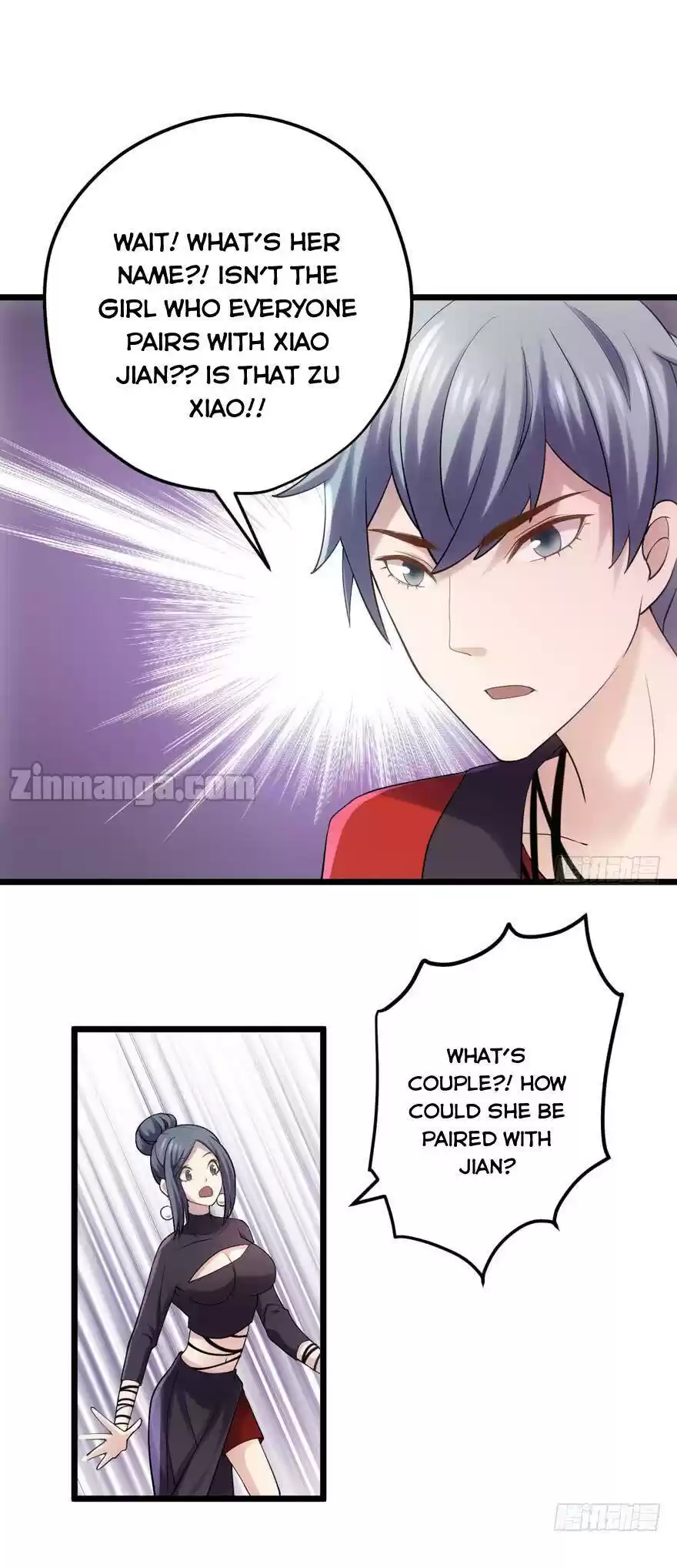 I'm Not An Evil Antagonist Actress Chapter 76